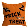 Funda de almohada de Halloween nueva transfronteriza de Amazon decoración navideña para el hogar cojín de mesita de noche sofá sala de estar funda de cojín