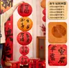 Decoraciones colgantes de linternas, Linternas de estilo chino, Decoraciones para festivales, Linternas cepilladas, Material de papel de aceite a prueba de lluvia, Decoraciones para tiendas de centros comerciales de empresas