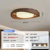 Lámpara de Techo Minimalista Italiana para Dormitorio Bauhaus 6 Nueva Luz para Dormitorio Principal Lujo Alto Sentimiento de Gama Alta Luz Popular para Dormitorio de Celebridades de Internet Acero Inoxidable