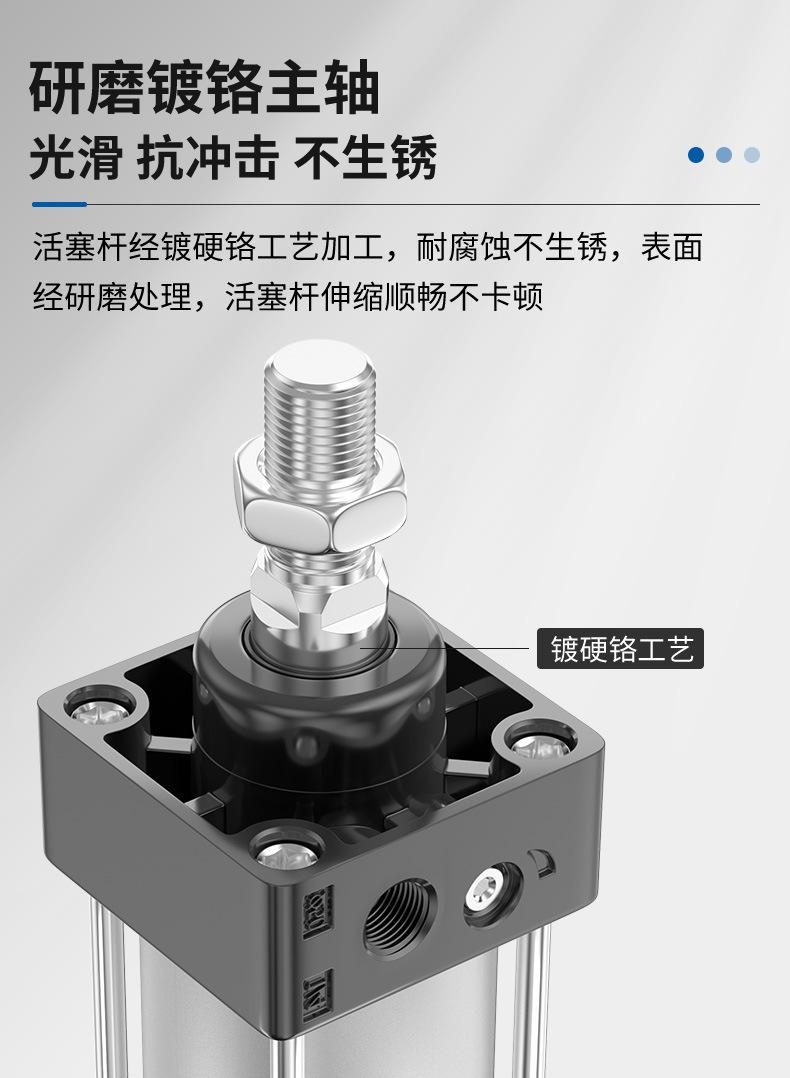 详情_06.jpg