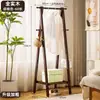 Arara de chão para roupas para quarto, uso doméstico, guarda-roupa aberto simples, uma ferramenta mágica para colocar roupas ao lado da cama à noite
