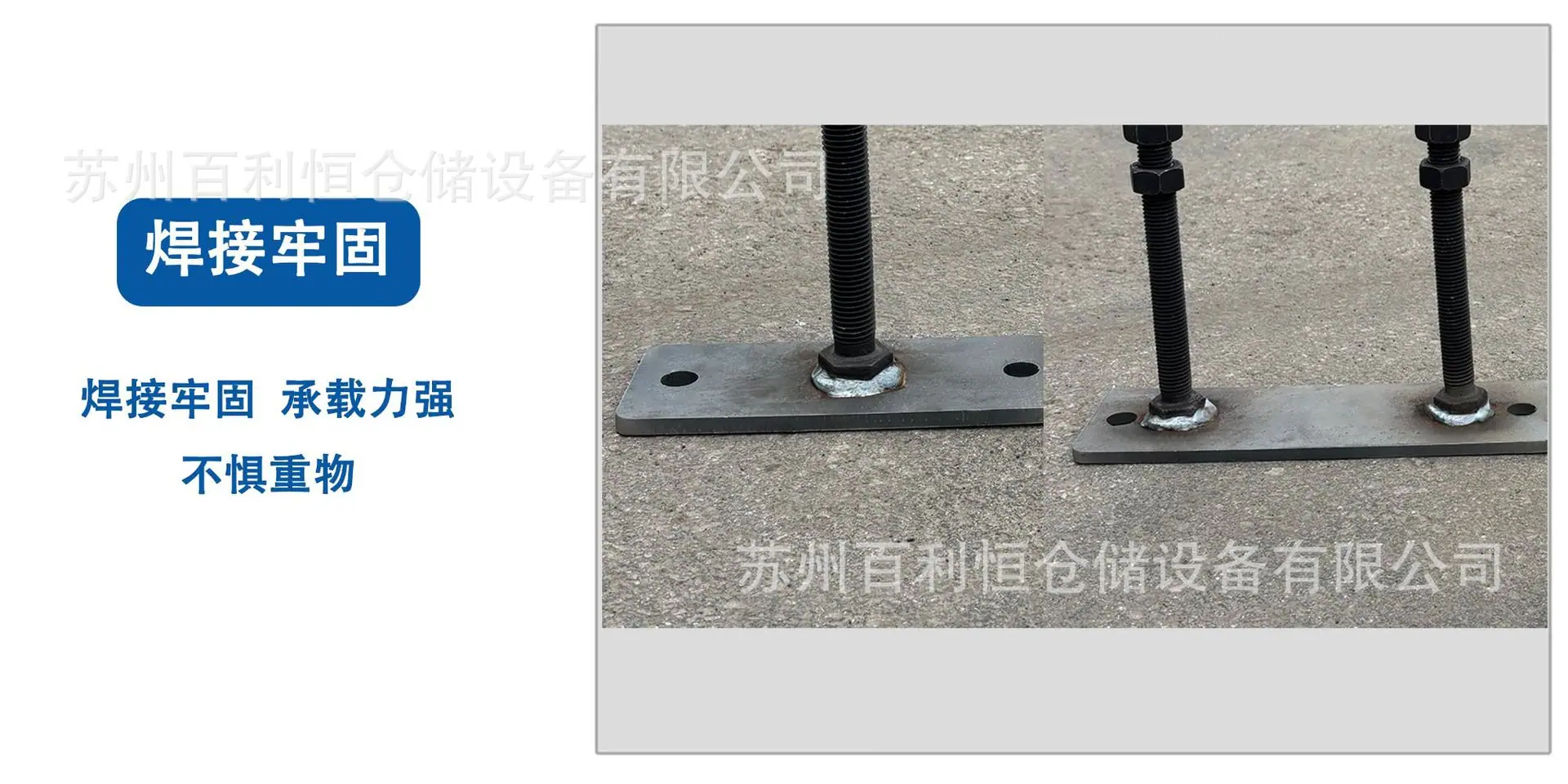 详情1.png