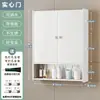 Gabinete de Almacenamiento para Tocador de Apartamento Pequeño Estante de Almacenamiento en Pared para Baño Gabinete de Almacenamiento para Baño Gabinete Impermeable para Inodoro