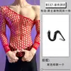 Lobe Ropa Interior Sexy 2026 Nuevo Estilo Sexy Malla Hueca Transparente Sin Tirantes Tentación Gay Conjunto de Pijama para Hombres