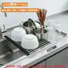 Obturador de drenagem de silicone multifuncional transfronteiriço talheres domésticos rack de armazenamento de frutas e vegetais rack de drenagem de pia dobrável de aço inoxidável