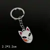 Llavero colgante de aleación de metal con diseño de mariposa Zhilang You Bean de Anime Ghost Extermination Blade que rodea el carbón. Comercio exterior.