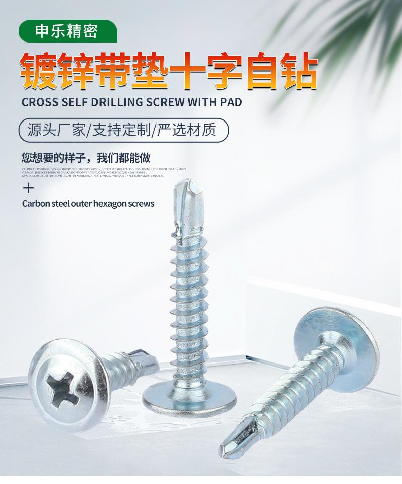 详情页_01.jpg