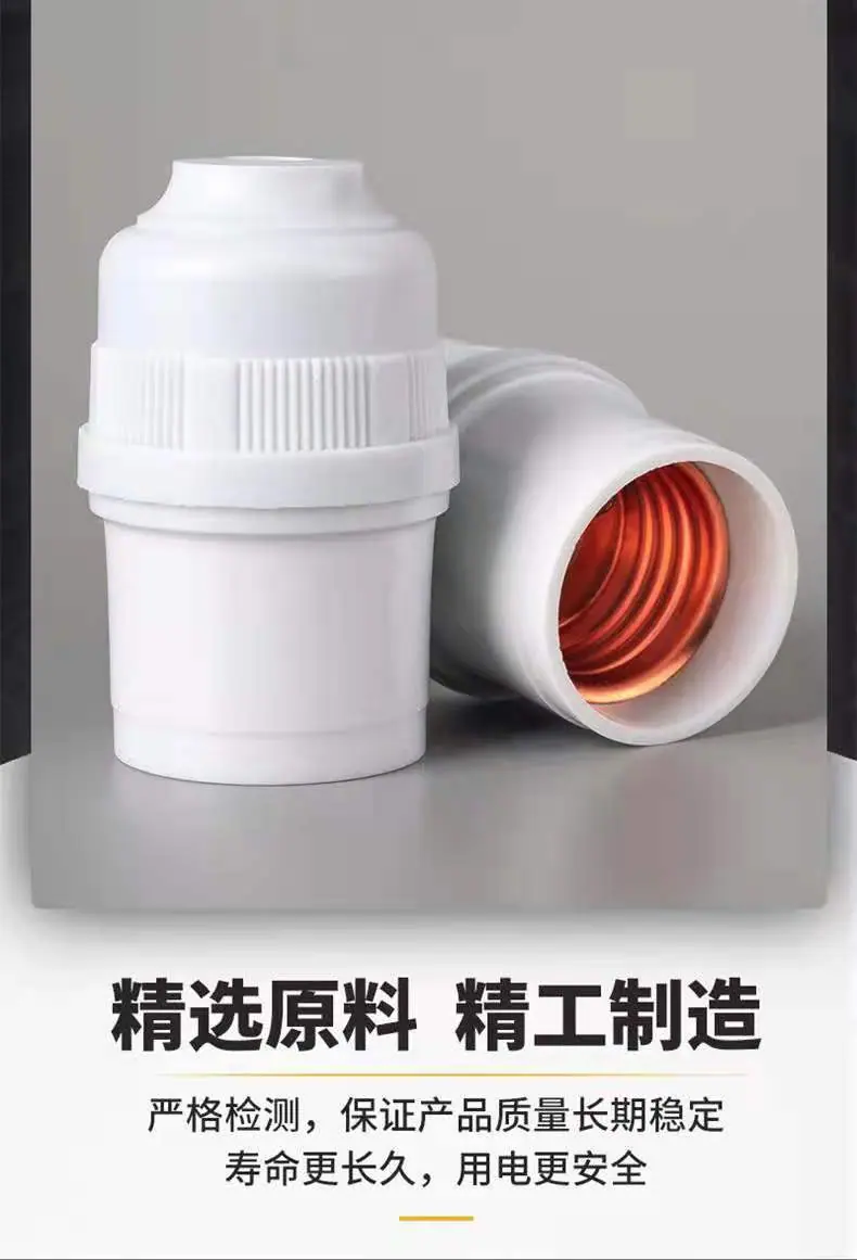 微信图片_20210619214108.jpg