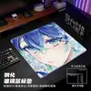 Alfombrilla de ratón de cristal micrograbado bidimensional para e-Sports, Alfombrilla de cristal resistente a las manchas de alta gama para juegos de anime y uso en oficina
