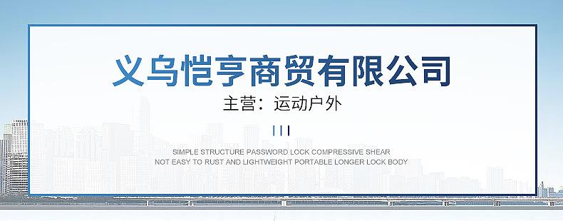 内页_02