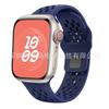 Adequado para Série 9/10/Ultra2 da Apple Pulseira de Silicone com Fivela Reversa de Malha Pulseira Esportiva Apple para iWatch