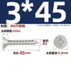 Tornillos Autorroscantes de Acero Inoxidable 304 con Cabeza Avellanada Cruzada Tornillos Autorroscantes de Cabeza Plana Tornillos para Madera Clavos Autorroscantes Roscas Autorroscantes