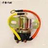 Relé de Arranque de Motor Reductor 12V/24V / Relé de Arranque de Motor Automotriz de Alta Potencia 150A Modelo Nuevo