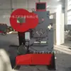 Máquina de Corte y Punzonado de Perfiles de Acero Zhongyu Supplies, Máquina de Punzonado y Cizallado de Perfiles Canal y Planchuelas de Hierro, Máquina Combinada Multifuncional de Punzonado y Cizallado