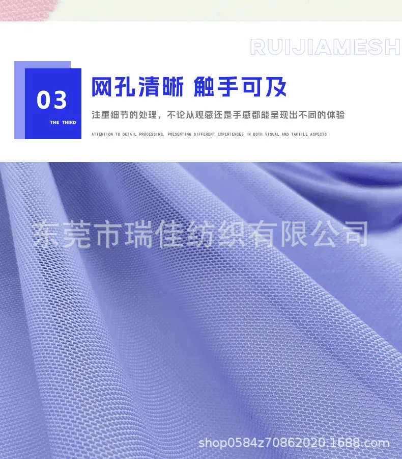 详情页_04.gif