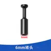 Accesorios para Dispositivo de Riego Automático de Conexión Rápida Adaptador Conector Recto de Tres Vías Conector en Codo Bloqueo Accesorios Sistema de Riego Humidificación Refrigeración