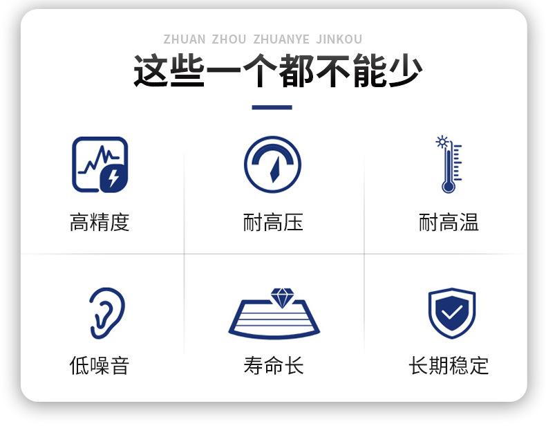 金属软管1-恢复的_02.jpg
