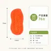 Juguete Chirriante Masticable para Dentición de Perro TPR Fruta Verdura Zanahoria Auto-Entretenimiento para Cachorros Alivio del Aburrimiento Juguete Duradero para Mascotas