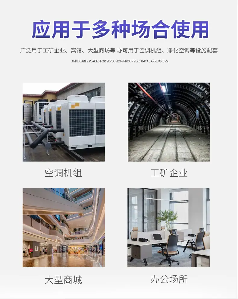 双进气离心风机