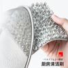 Cepillo de limpieza multifunción para cocina, cepillo para lavar platos, cepillo para limpiar frutas y verduras, cepillo para pelar, cepillo para huecos de cocina