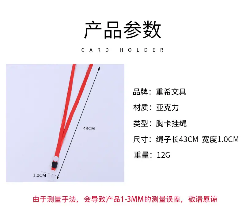 赵景娣_07.jpg?x-oss-process=image/format,png