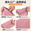 Bolsa de Embalaje Rosa Metálico Express, Impermeable y Resistente al Desgarro, Bolsa de Embalaje Impermeable Anti-Daños, Bolsa Especial Express para Logística de Comercio Electrónico