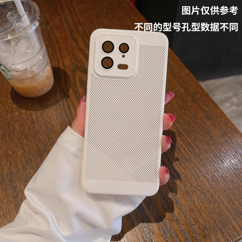 开店帮手-复制的图片23-06-03 21-59:09
