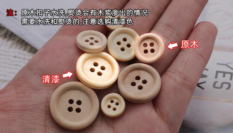详情页.jpg