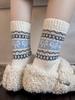 Calcetines de Lana para Mujer Otoño e Invierno, Estilo Étnico Fair Isle, Calcetines Gruesos Cálidos de Media Pantorrilla, Calcetines Holgados Versátiles Retro Japoneses