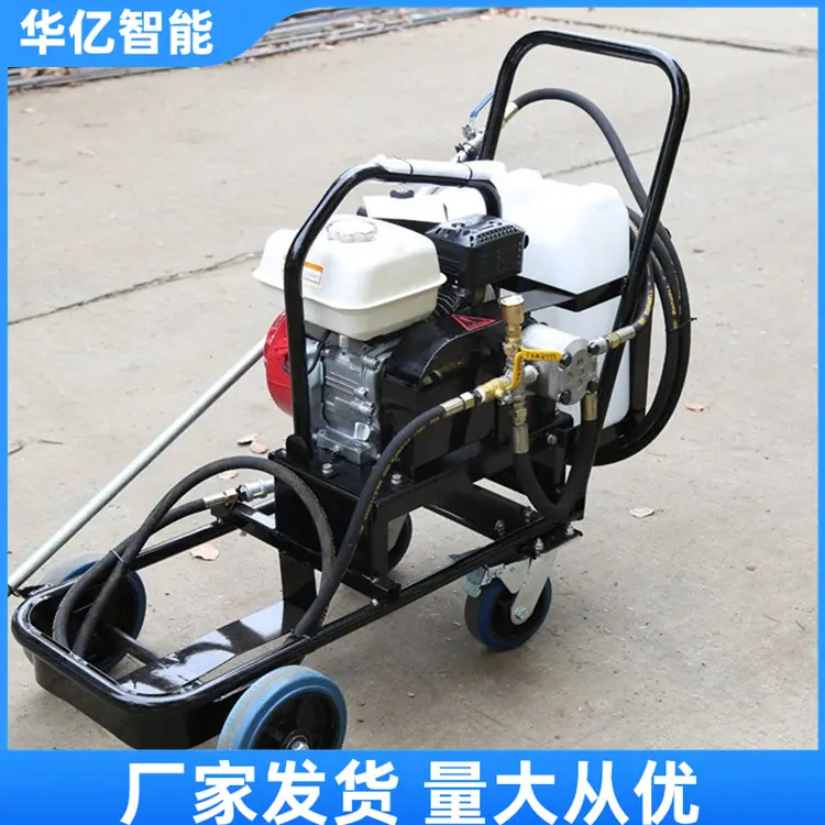 小型沥青撒布机06