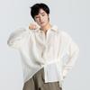 Camisa Solta de Dança Moderna para Homens e Mulheres, Camisa de Dança de Manga Longa, Top Elegante para Prática de Dança Chinesa Dança Jazz
