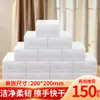 [Personalizado] Toallas de Mano Comerciales Danas Hechas de Pulpa de Madera Virgen, Papel de Tejido Desechable, Toallas para Secar Manos de Hotel