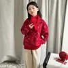 Suéter Infantil Outono Inverno 2026 Novo Estiloso Crianças Vermelho Meninas Mais Velhas Inverno Espessado Camada Base Top