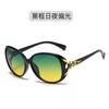 2024 nueva moda cabeza de zorro para damas visión nocturna día y noche de doble uso gafas que cambian de color gafas de sol de montura grande gafas de sol al por mayor