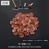 Tapas decorativas para tornillos Phillips de cabeza plana, se usan para cubrir las cabezas de los tornillos y ocultar imperfecciones