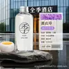 Aromaterapia Zen con Aceite Esencial para Todas las Estaciones Sin Llama Fragancia de Hotel Fragancia Interior de Larga Duración Adornos Decorativos para Dormitorio Sala de Estar Venta al por Mayor