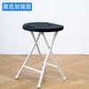 Ventas Directas de Fábrica Taburete Redondo Plegable Portátil Sencillo Taburete Redondo Banco para Exteriores y Hogar Taburete Pony de Plástico Engrosado