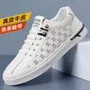 Zapatos de Lona Blancos para Hombre Verano Zapatos de Skate para Hombre Zapatos Retro de Moda Transpirables Zapatos Deportivos Casuales Zapatos para Hombre En Stock Venta al por Mayor