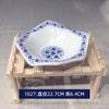 Plato con forma de imitación de porcelana de melamina azul y blanco clásico tazón de arroz cuchara taza plato redondo de compartimento para vajilla comercial de melamina