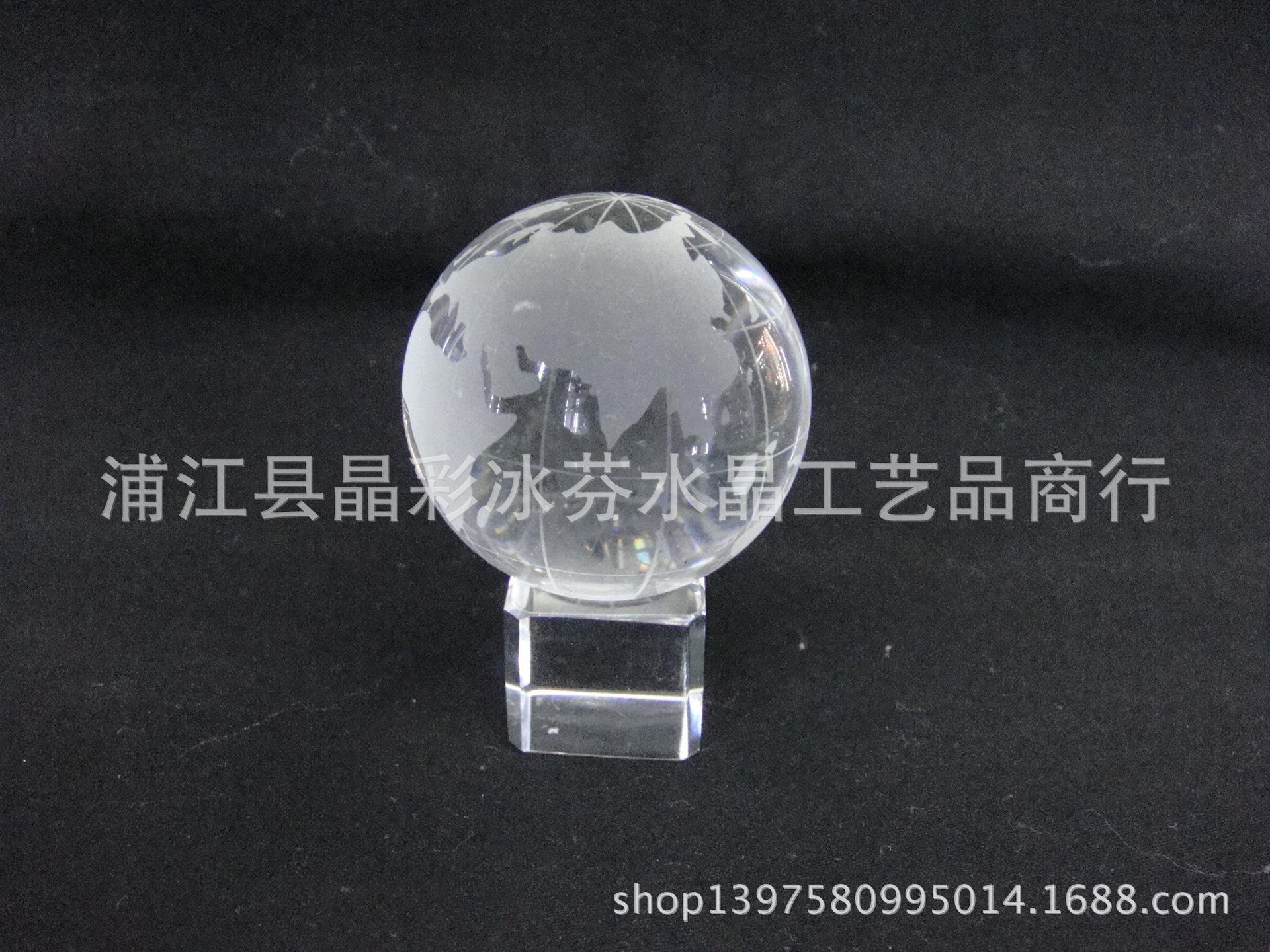 DSC01682