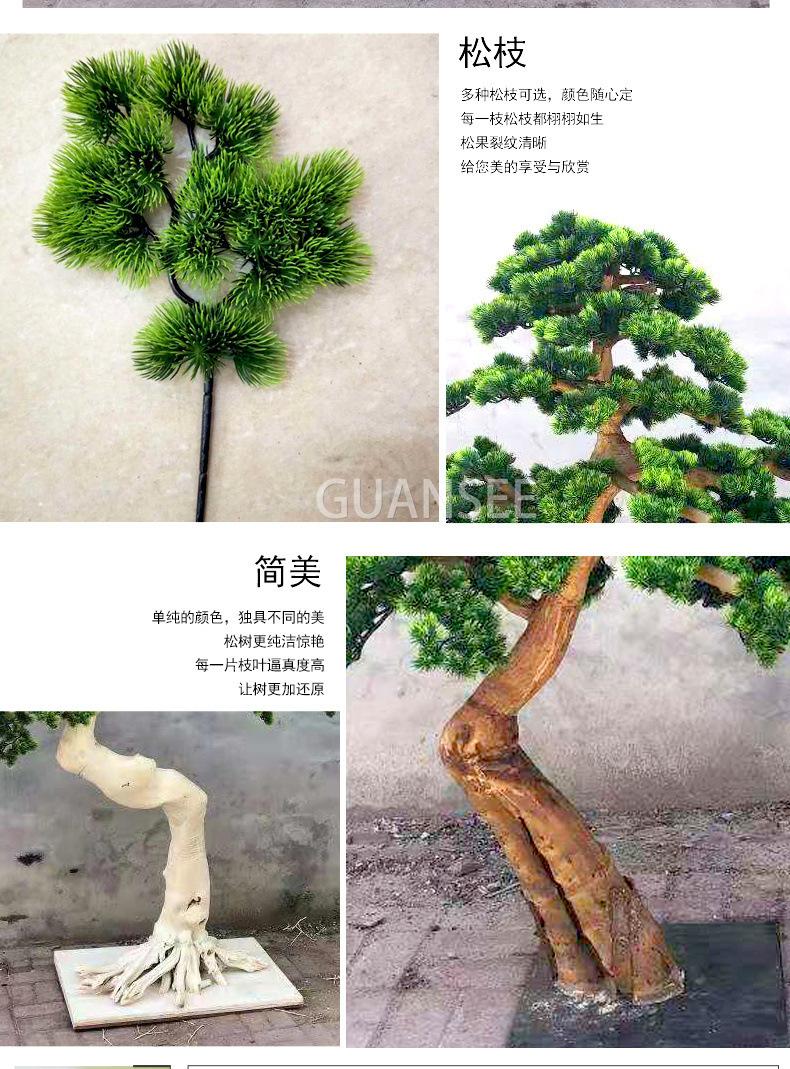 描述图_4.jpg