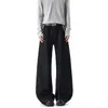 Novedad de Otoño Pantalones de Mezclilla Color Original para Hombre Estilo Retro Americano Sueltos de Pierna Ancha Moda Caída Pierna Recta Pantalones Largos