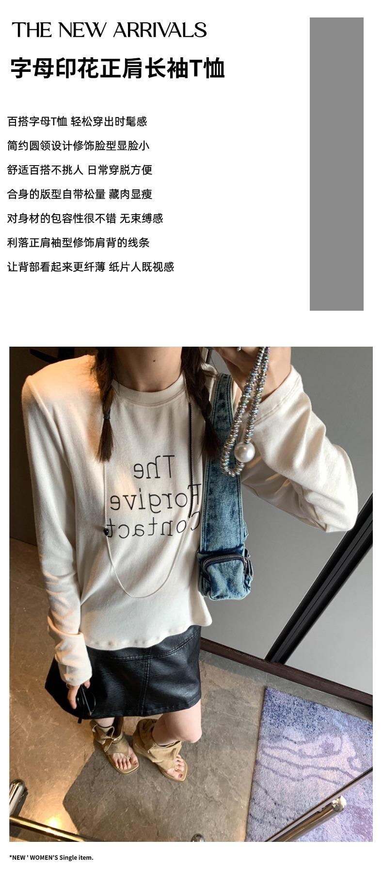 摩且文案图.jpg