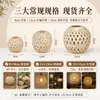 Colección de Productos de Tejido de Bambú del Festival de Medio Otoño y del Festival del Bote del Dragón, Linternas de Estilo Tradicional, Adornos Colgantes Pequeños Brillantes Tejidos a Mano, Directo de la Fábrica de Origen