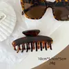 Set de Pinzas para el Cabello de Color Carey de Alta Gama, Pinza de Tiburón Grande, Pasador Cuadrado, Pasador para la Parte Posterior de la Cabeza, Accesorio para el Cabello para Mujeres