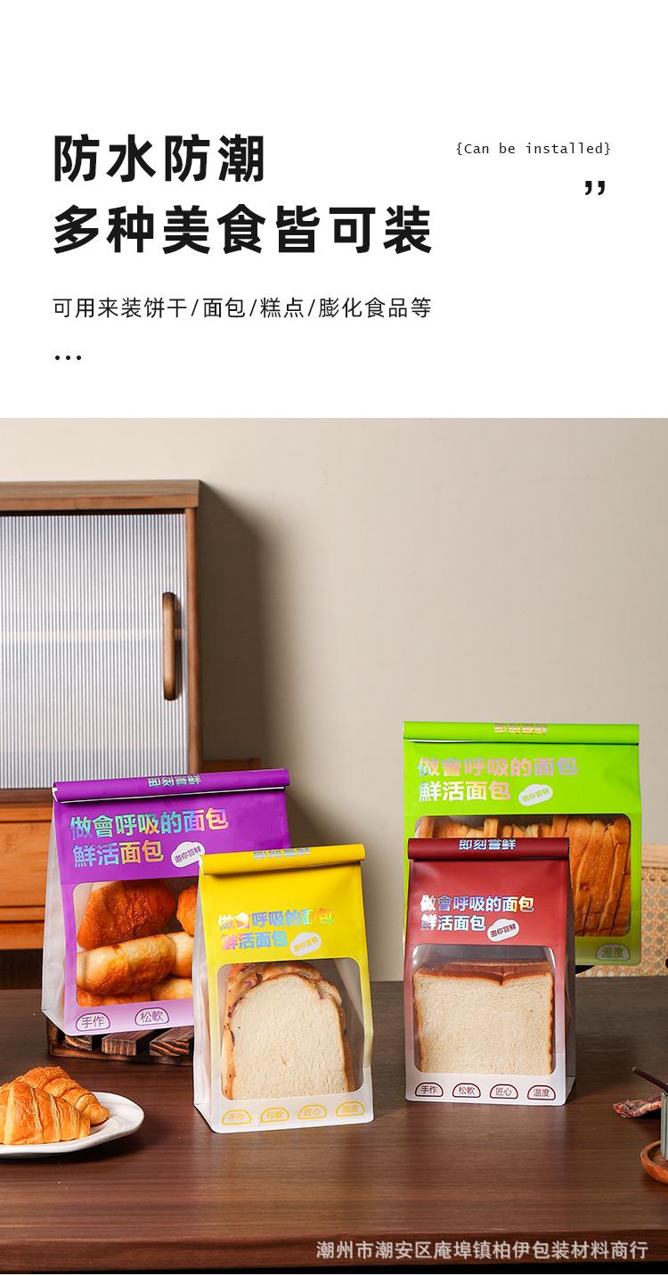 详情页_05.jpg