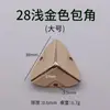 Protectores de Esquina Estilo Antiguo con Forma de Murciélago, Protectores de Esquina de Cuatro Lados, Cubiertas de Esquina de Hierro, Bordones de Esquina de Cobre, Elementos Decorativos de Esquina para Cajas de Madera de Flores y Pájaros