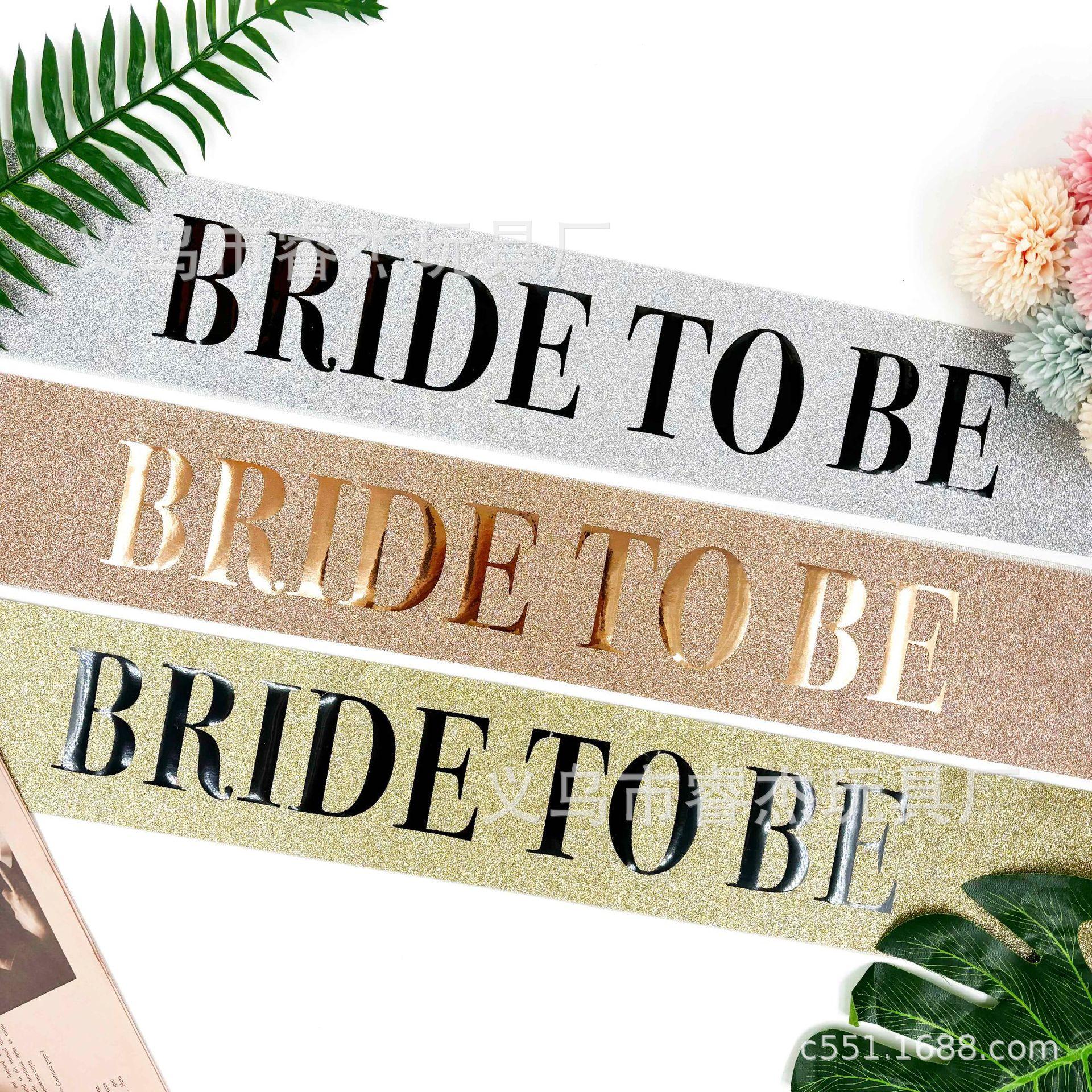 Bride to  be99.jpg