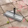 Pala de Nieve Grande, Raspador de Nieve, Herramienta para Quitar Nieve, Herramienta de Limpieza de Nieve Invernal para Exteriores, Herramienta Mágica para Quitar Nieve