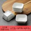 Pequeno Prato de Cerâmica Prato Japonês para Molho de Soja Prato Criativo para Condimentos Prato Redondo para Molho de Mergulho Molho Conserva Prato Doméstico para Vinagre